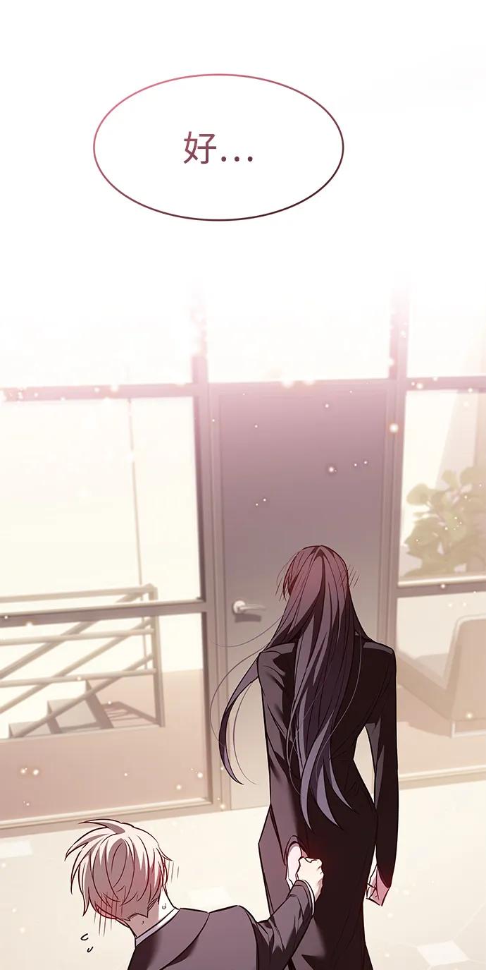 第342话101