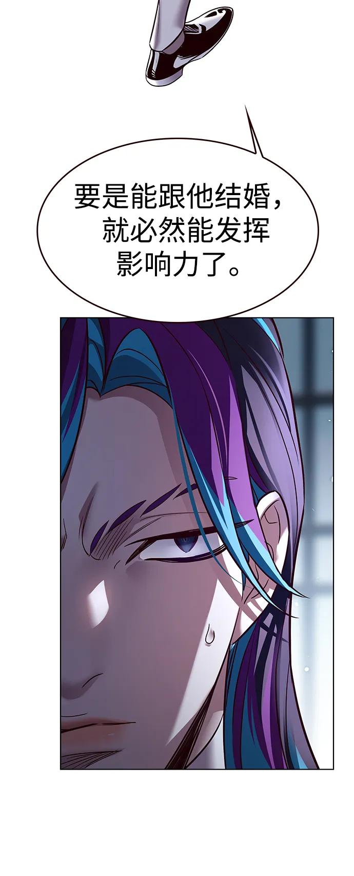 第342话12