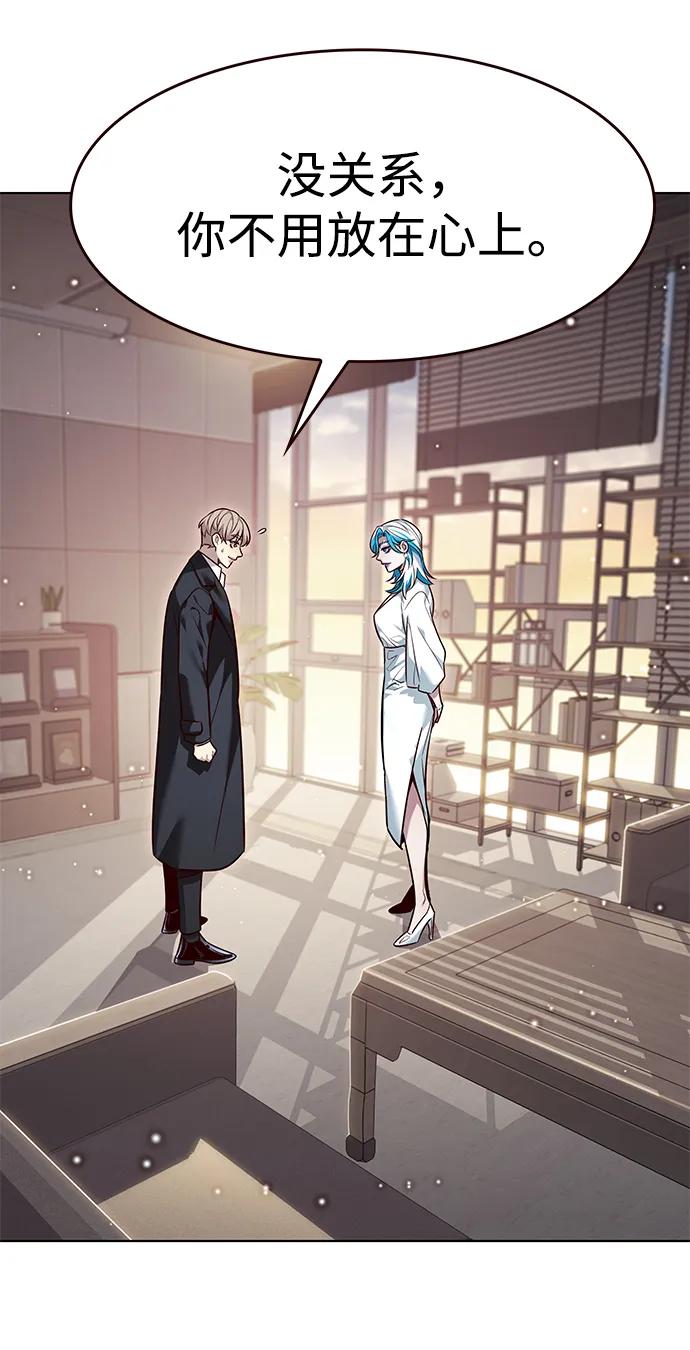 第342话22