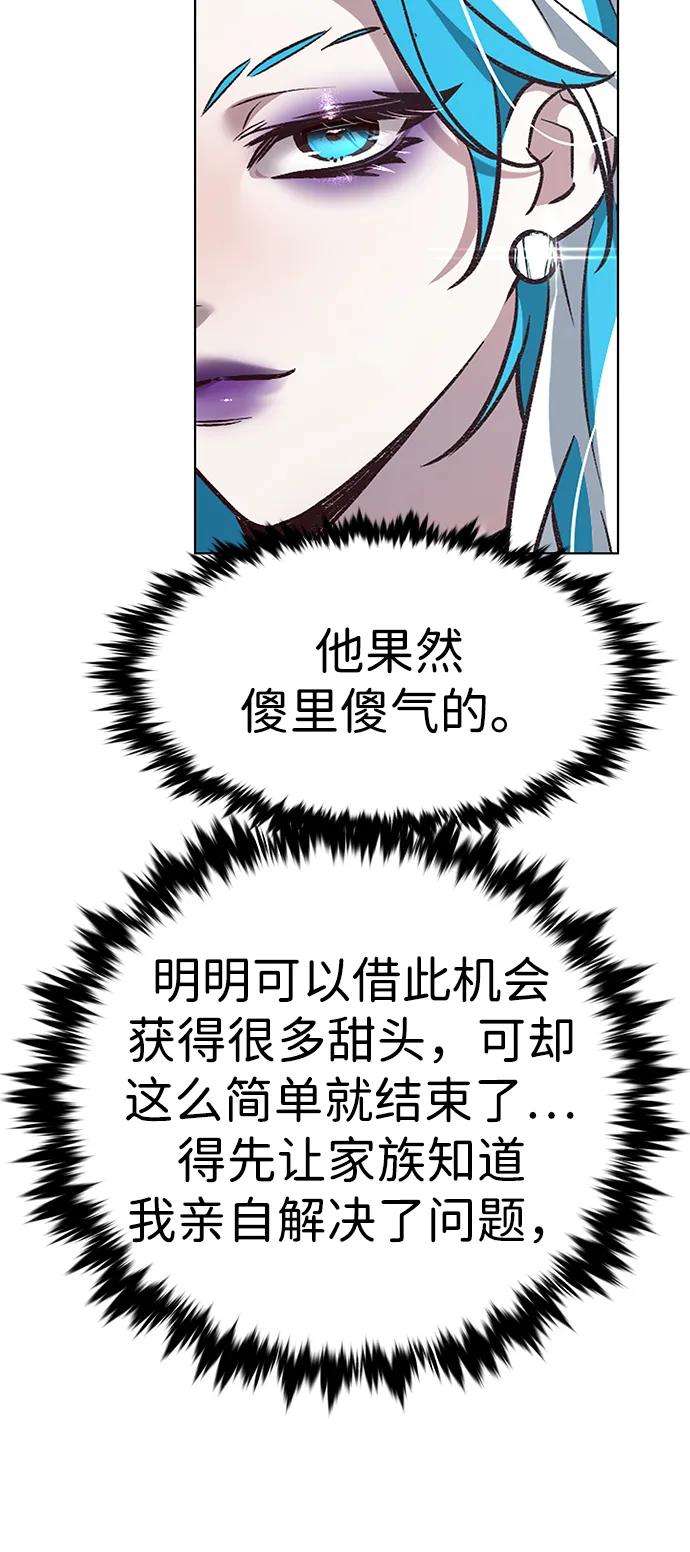 第342话25