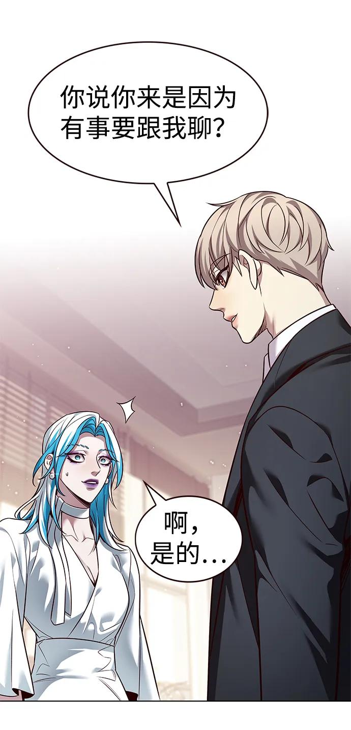 第342话28
