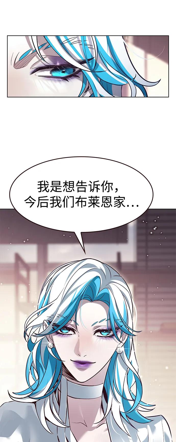 第342话29