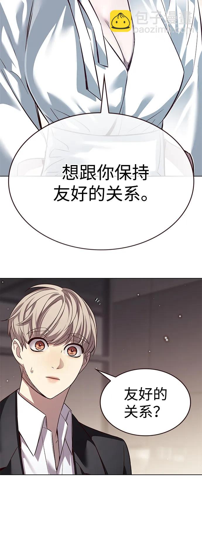 第342话30
