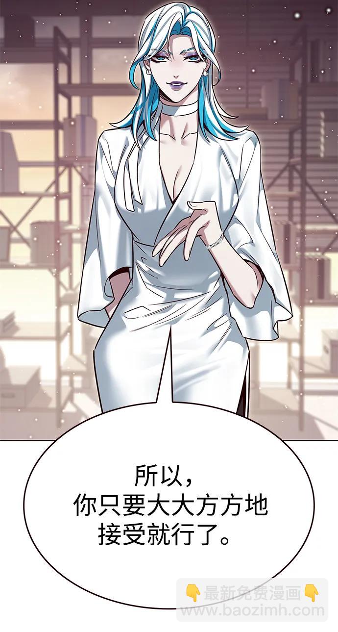 第342话45