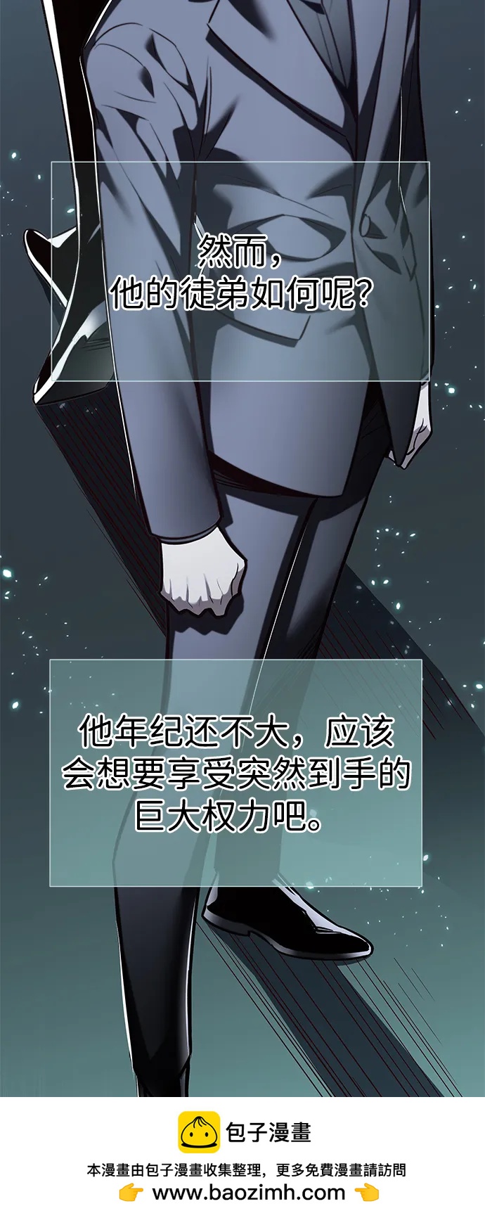 第342话53