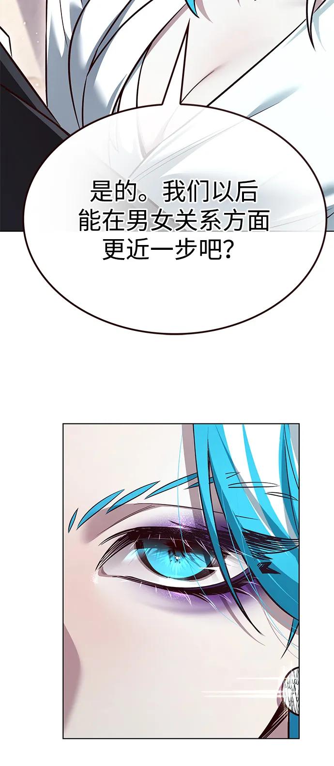 第342话58