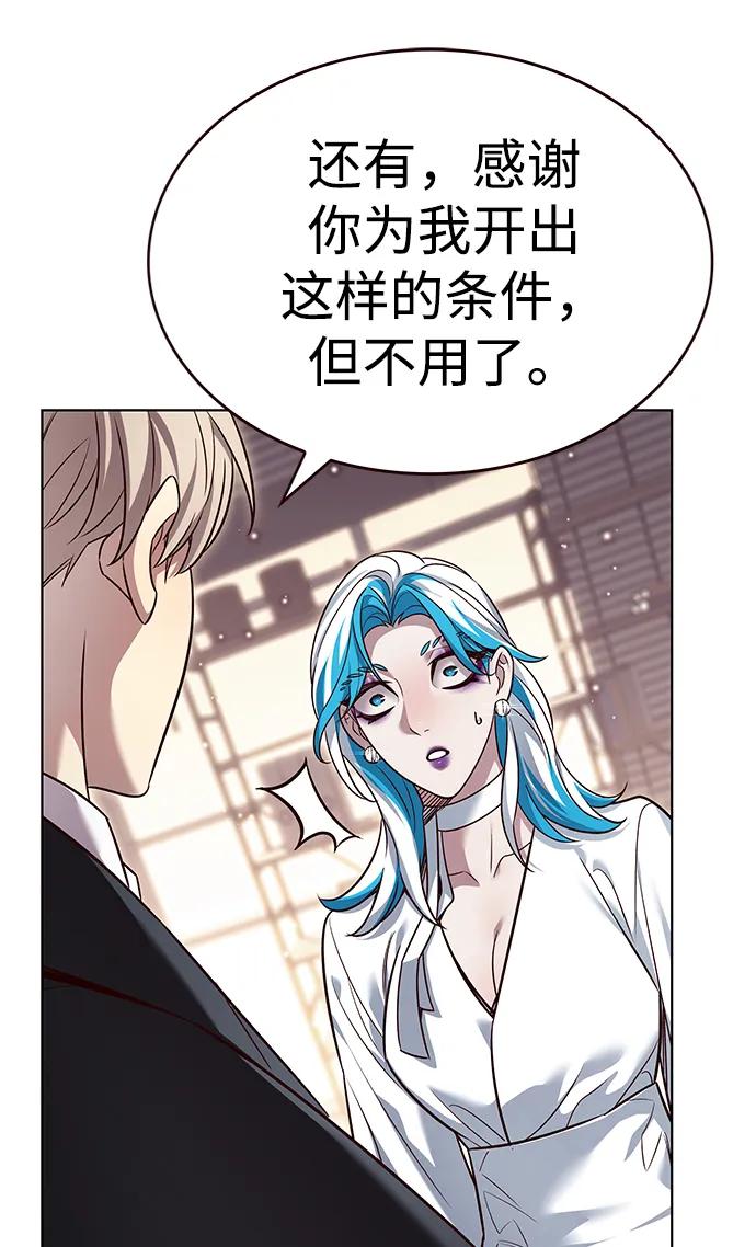 第342话67