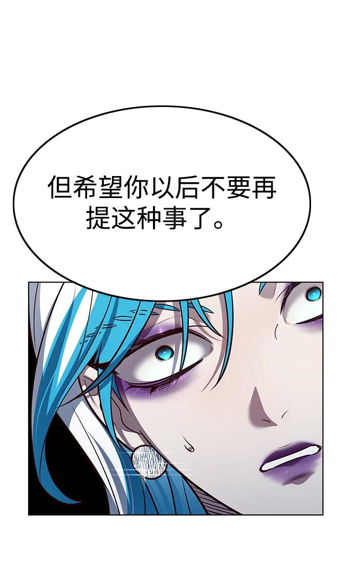 第342话70