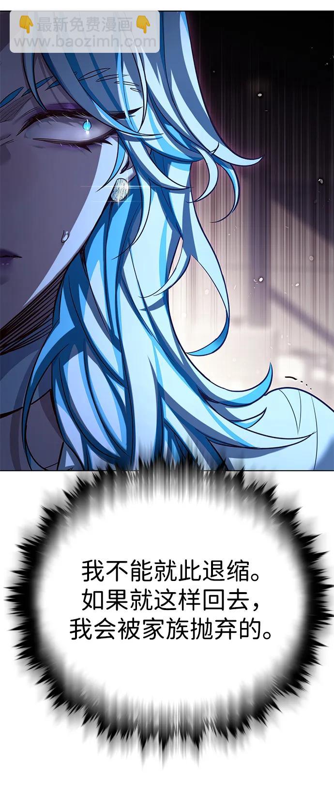 第342话75