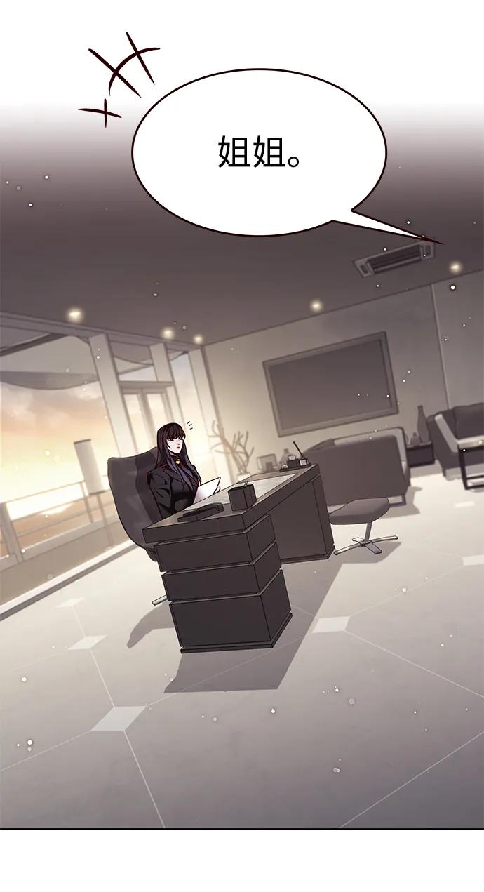 第342话77