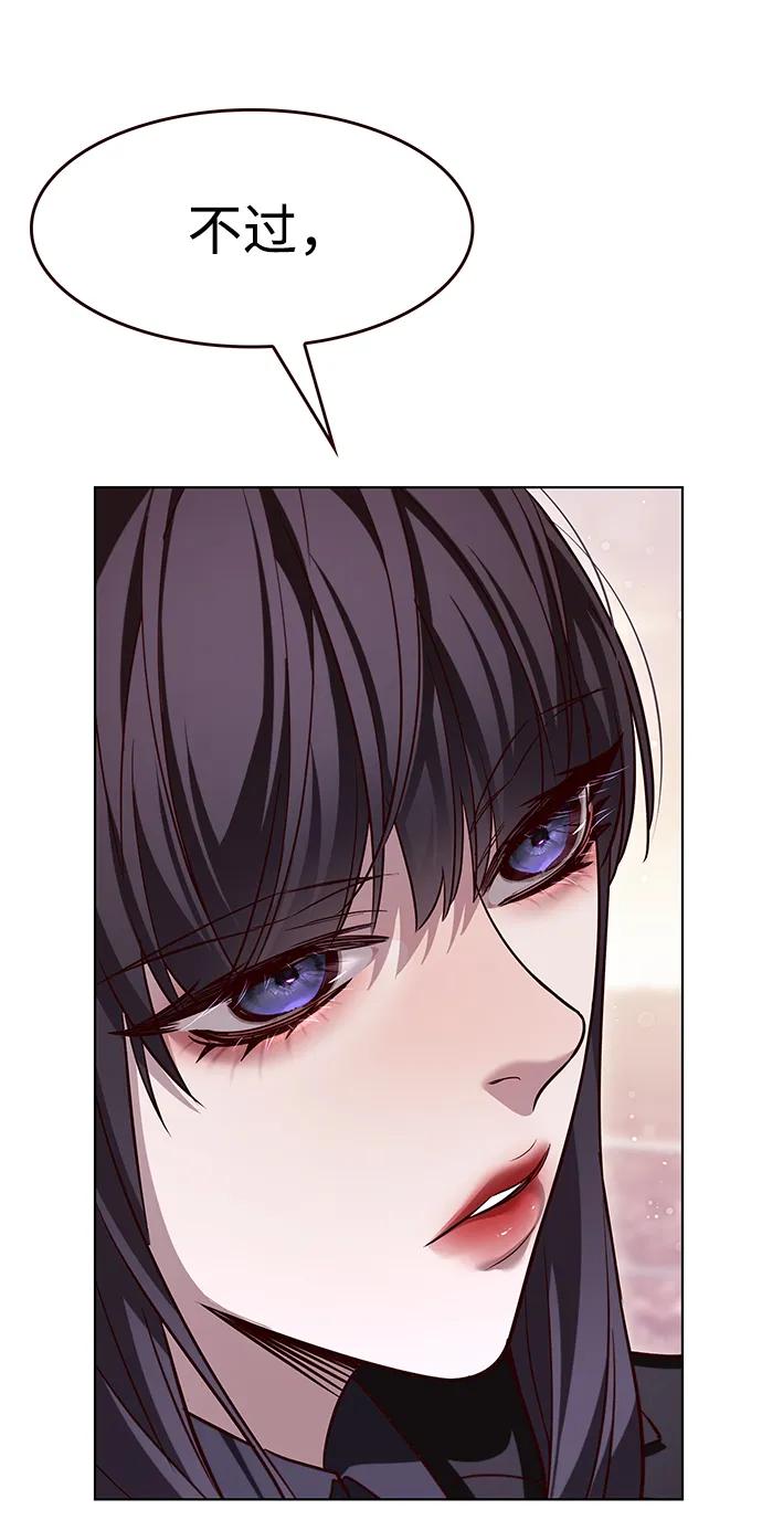 第342话85