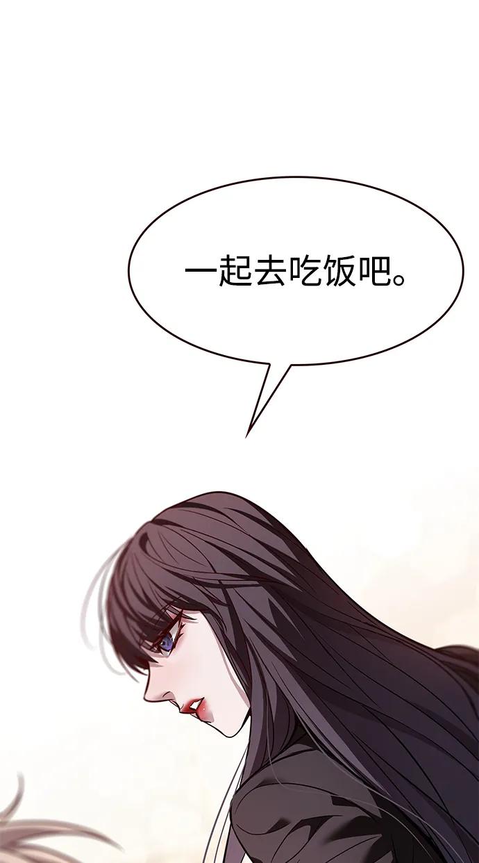 第342话96