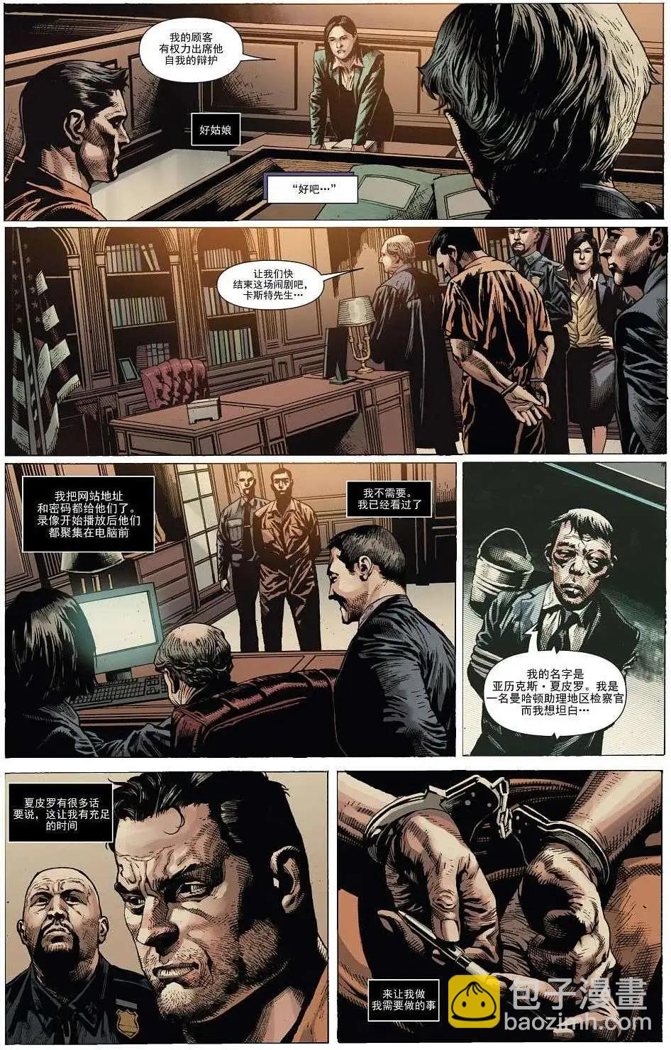 第02卷14