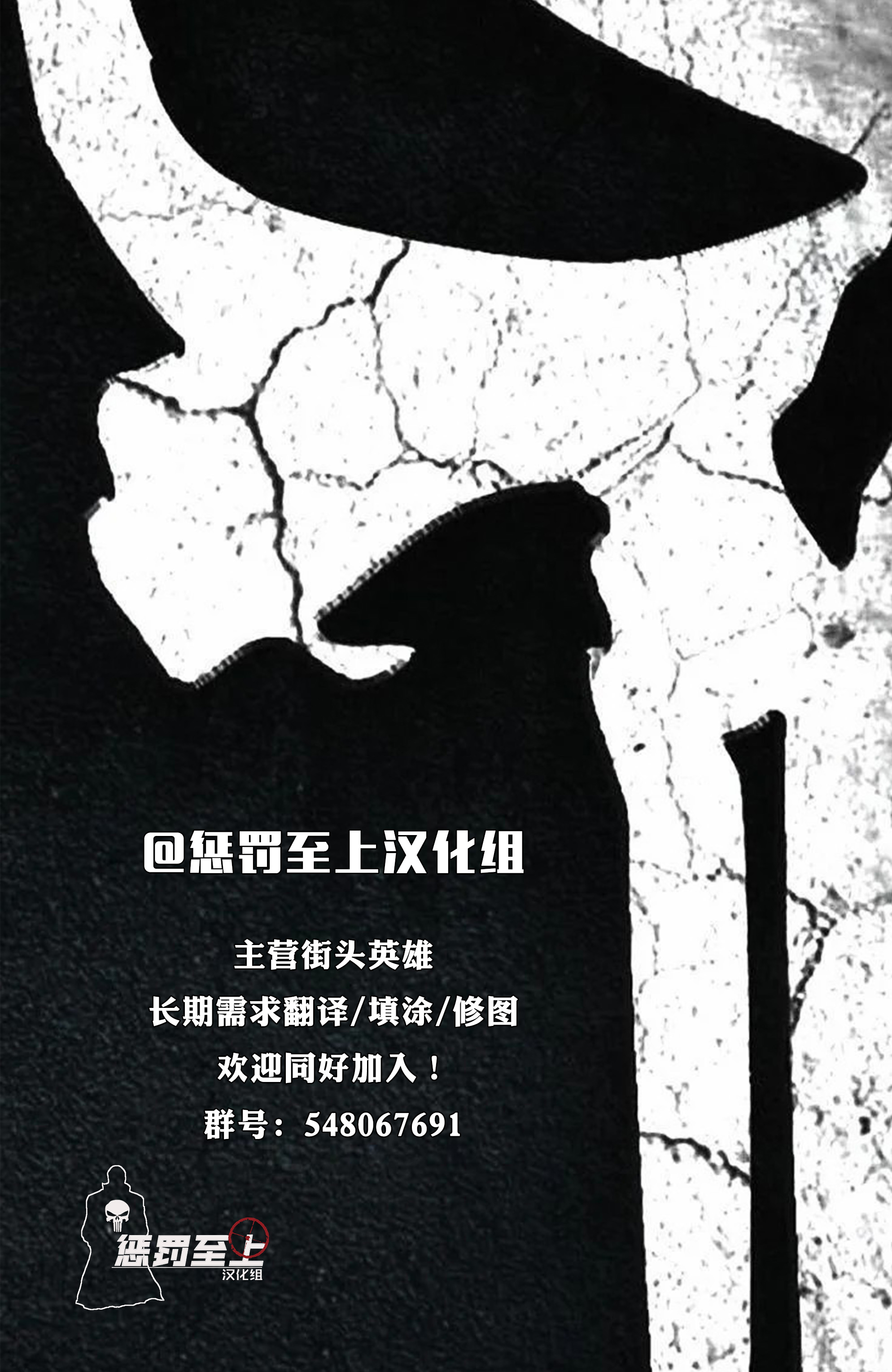 全一卷48