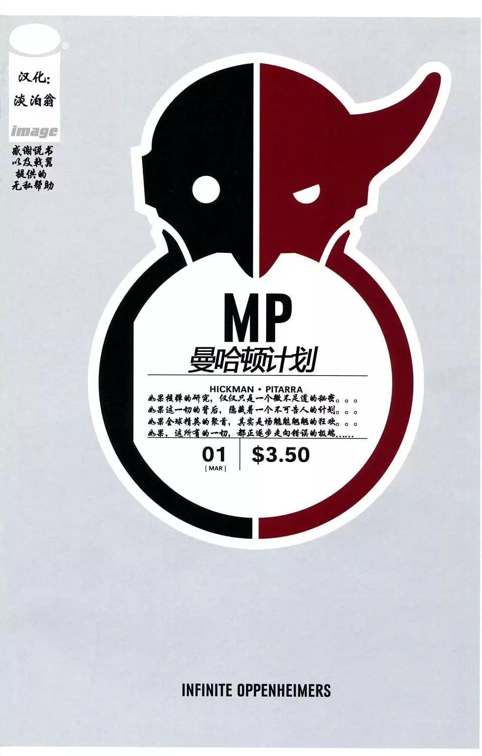 第01卷0