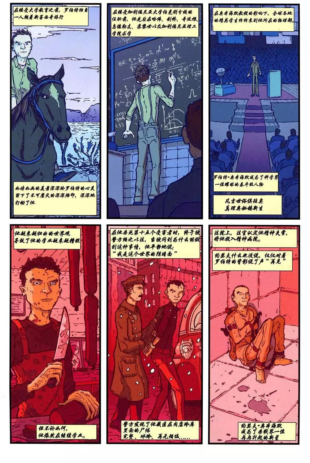 第01卷15