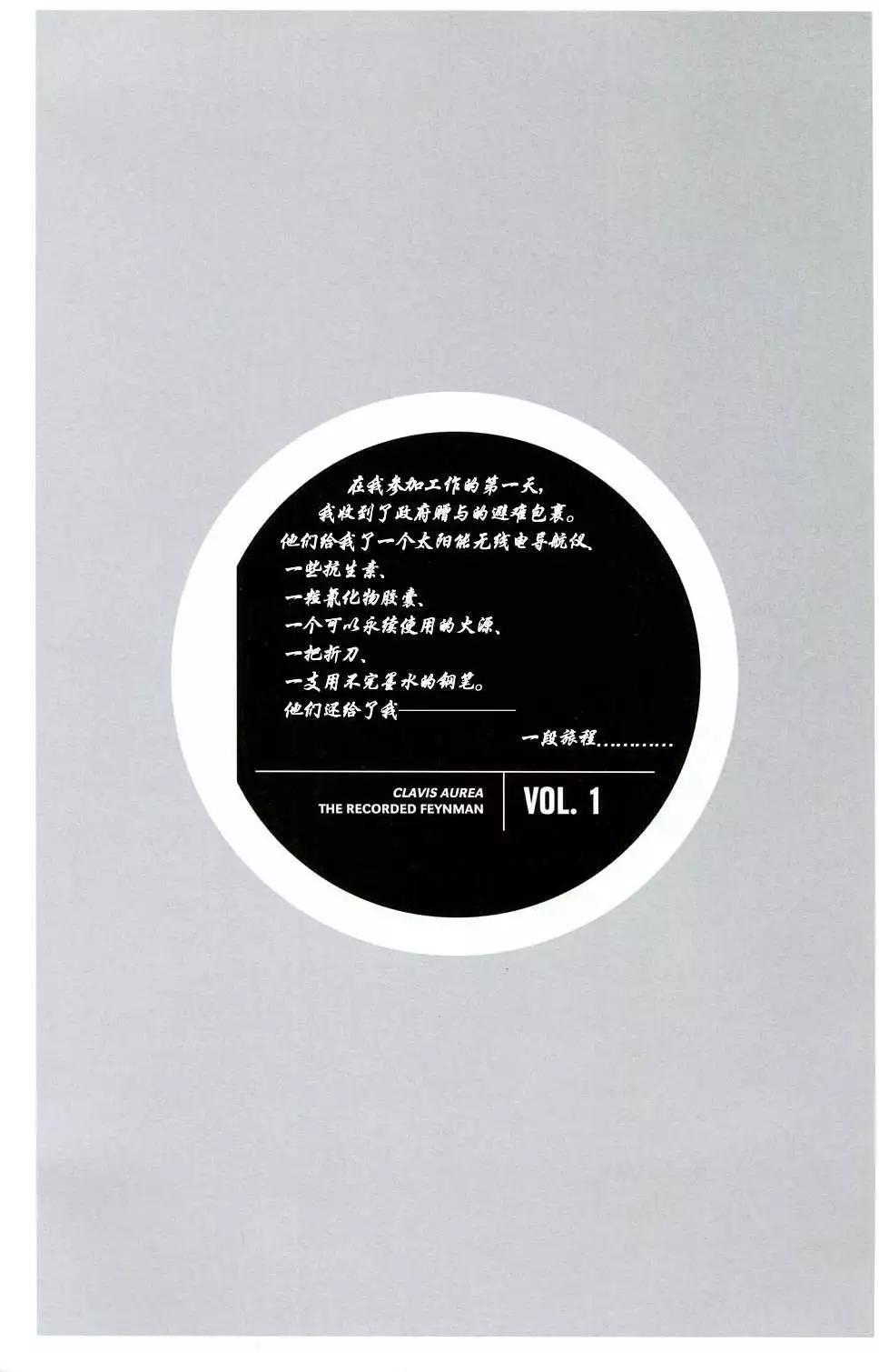 第01卷6
