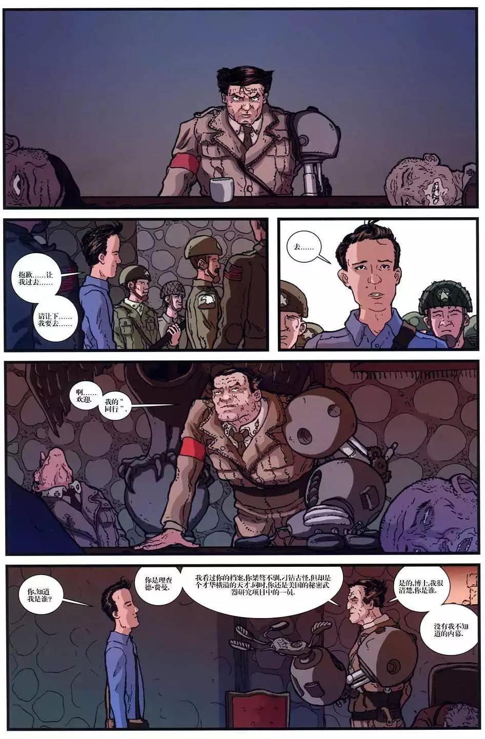 第02卷22
