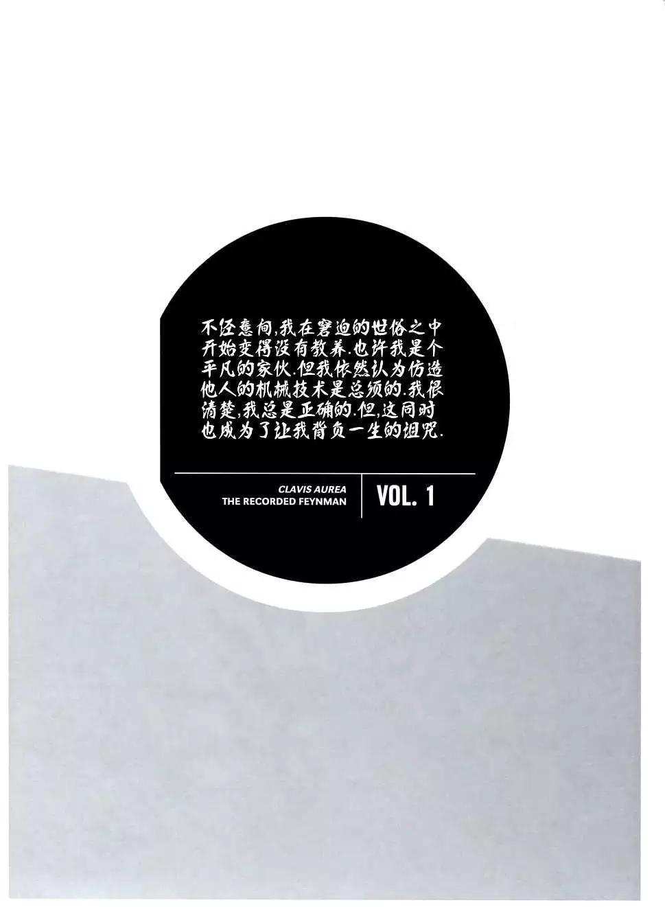 第02卷6