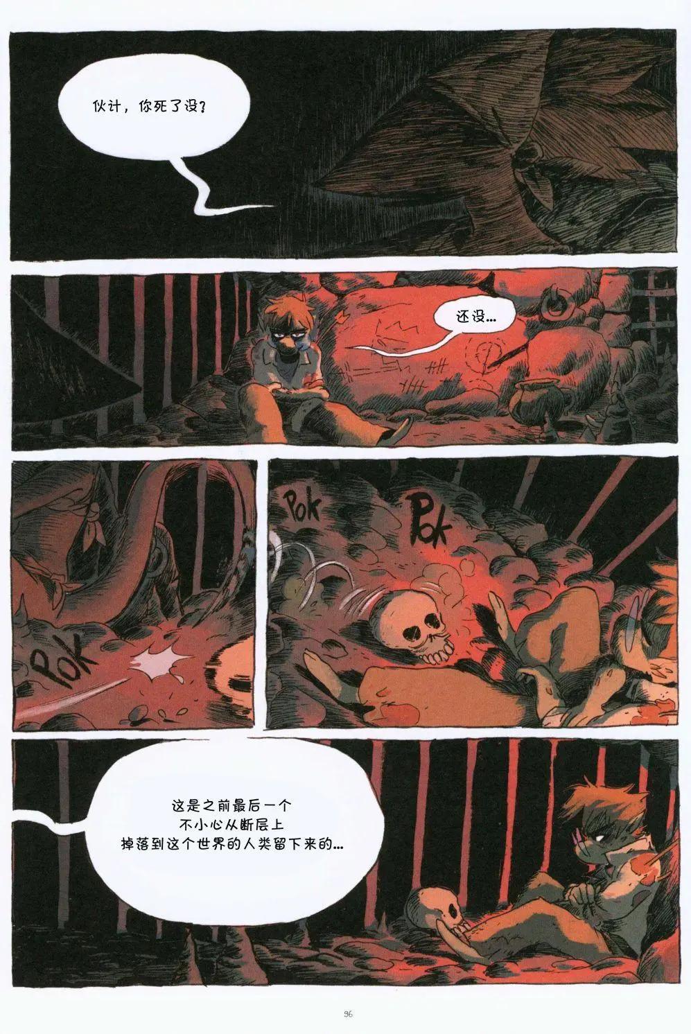 第01卷101