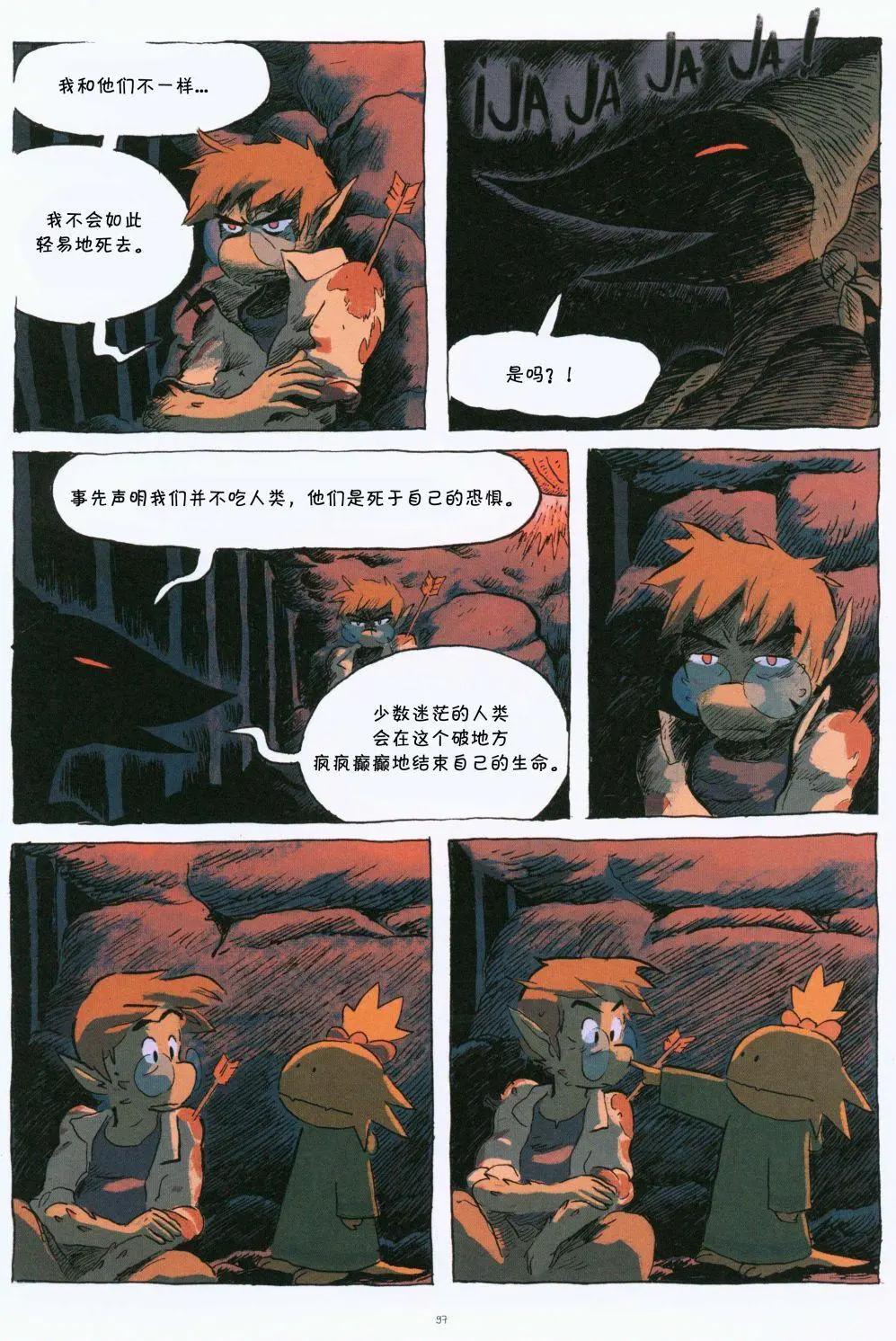 第01卷106