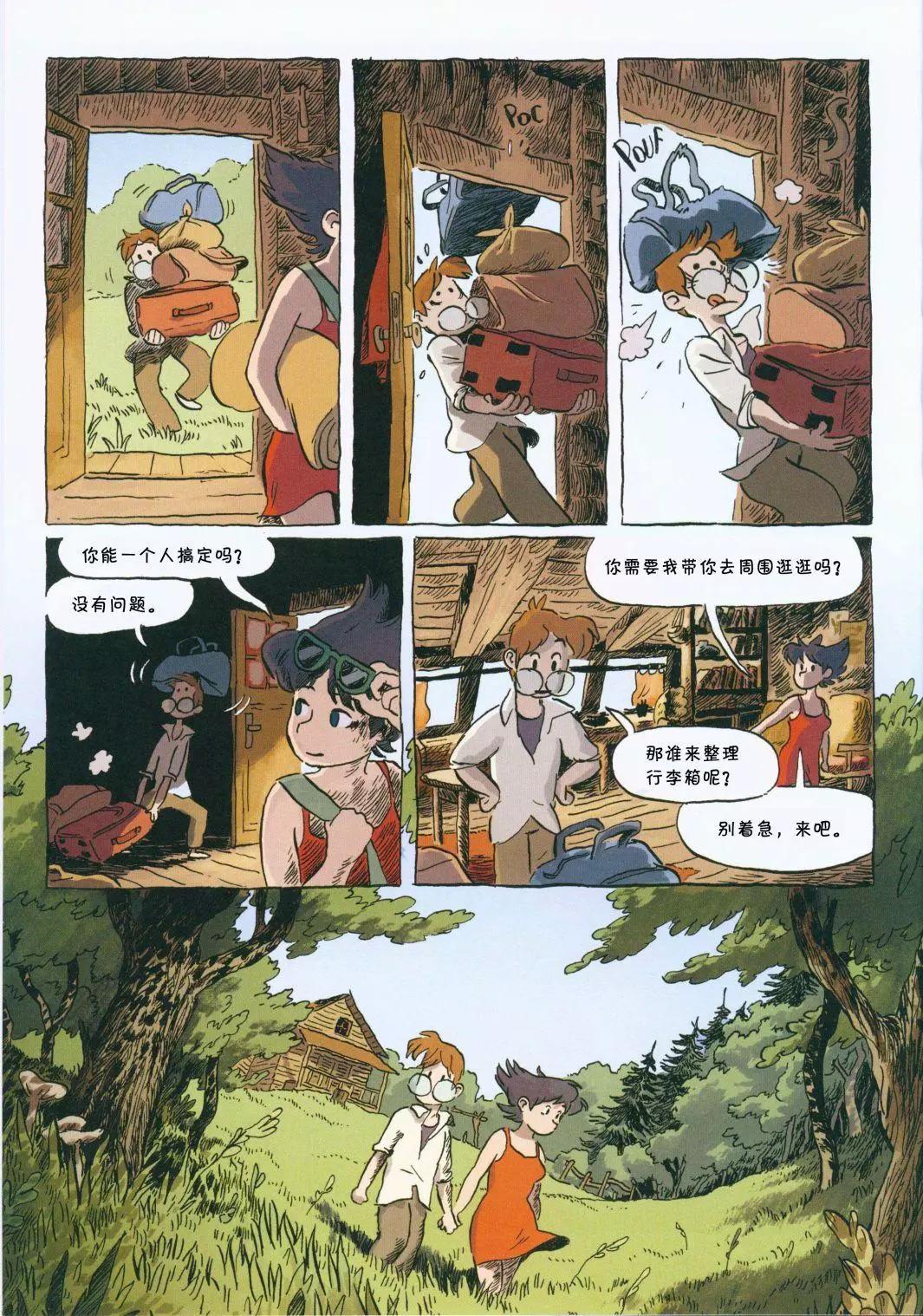 第01卷11