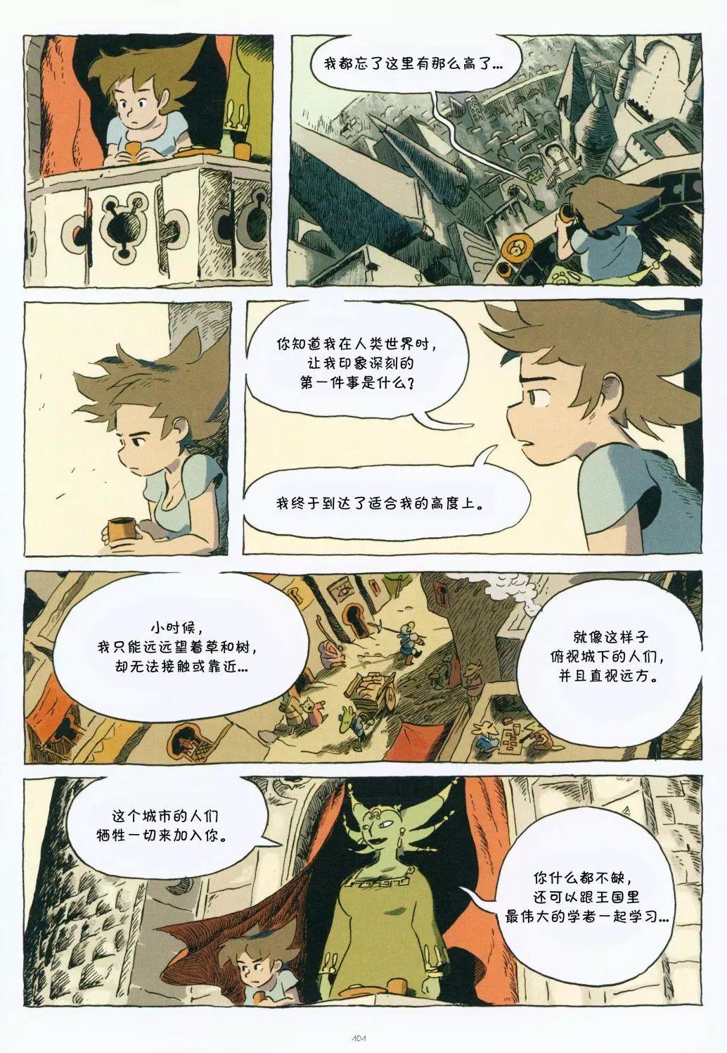 第01卷110