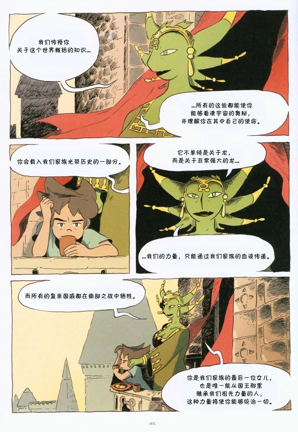 第01卷111