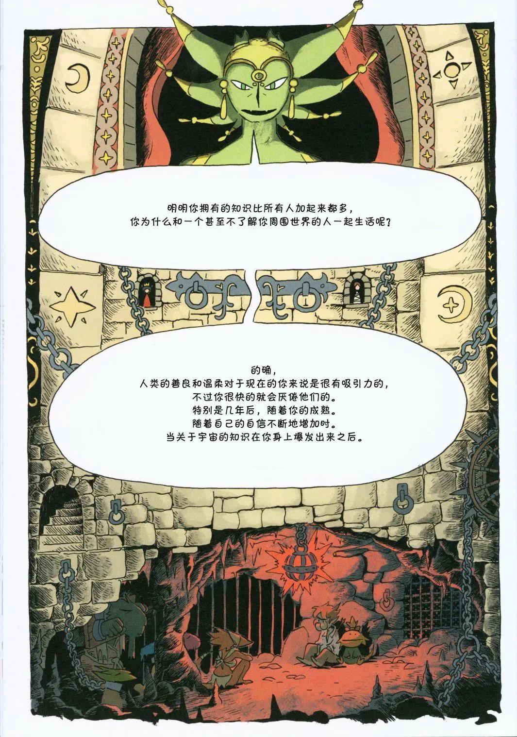 第01卷113