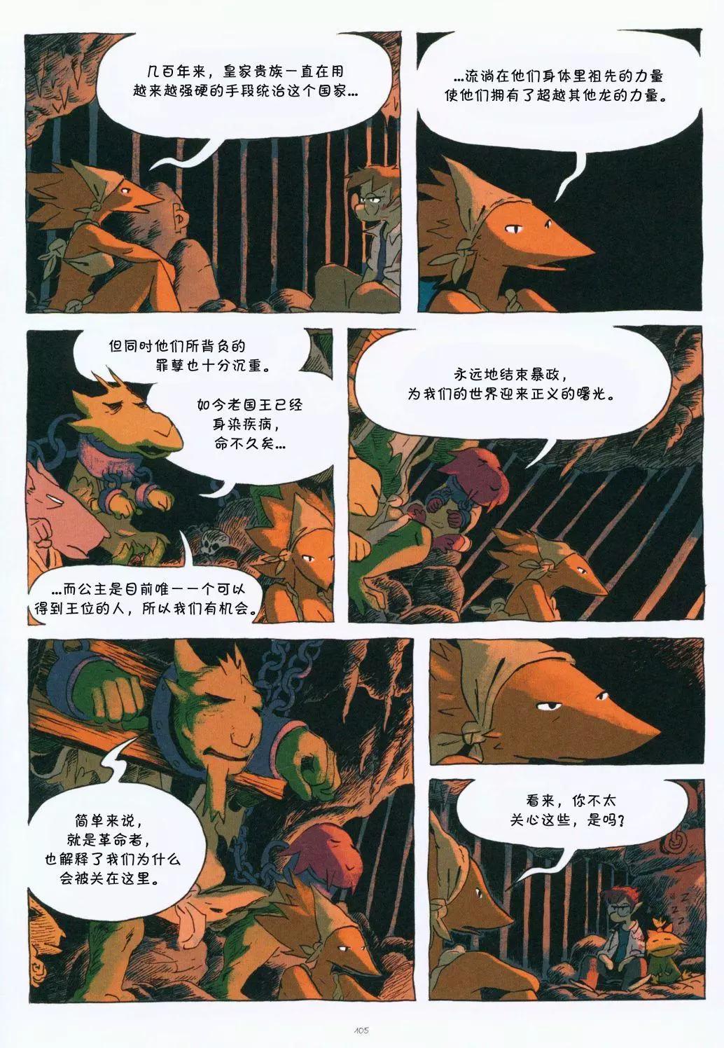 第01卷114