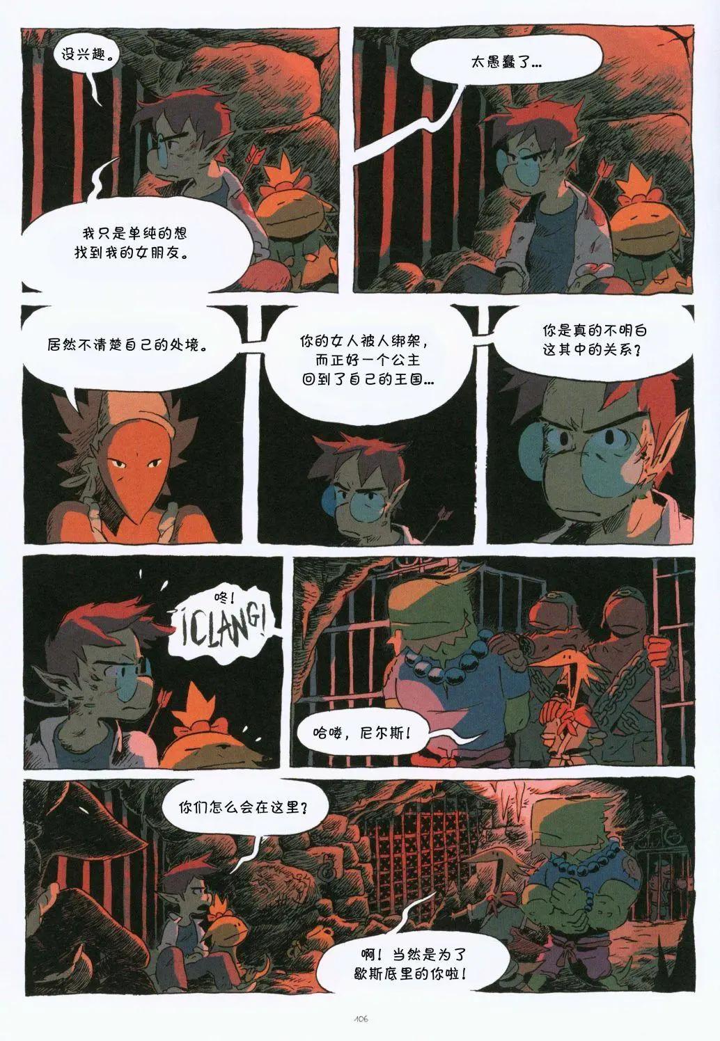 第01卷115
