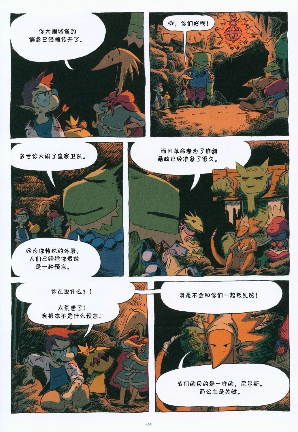第01卷116
