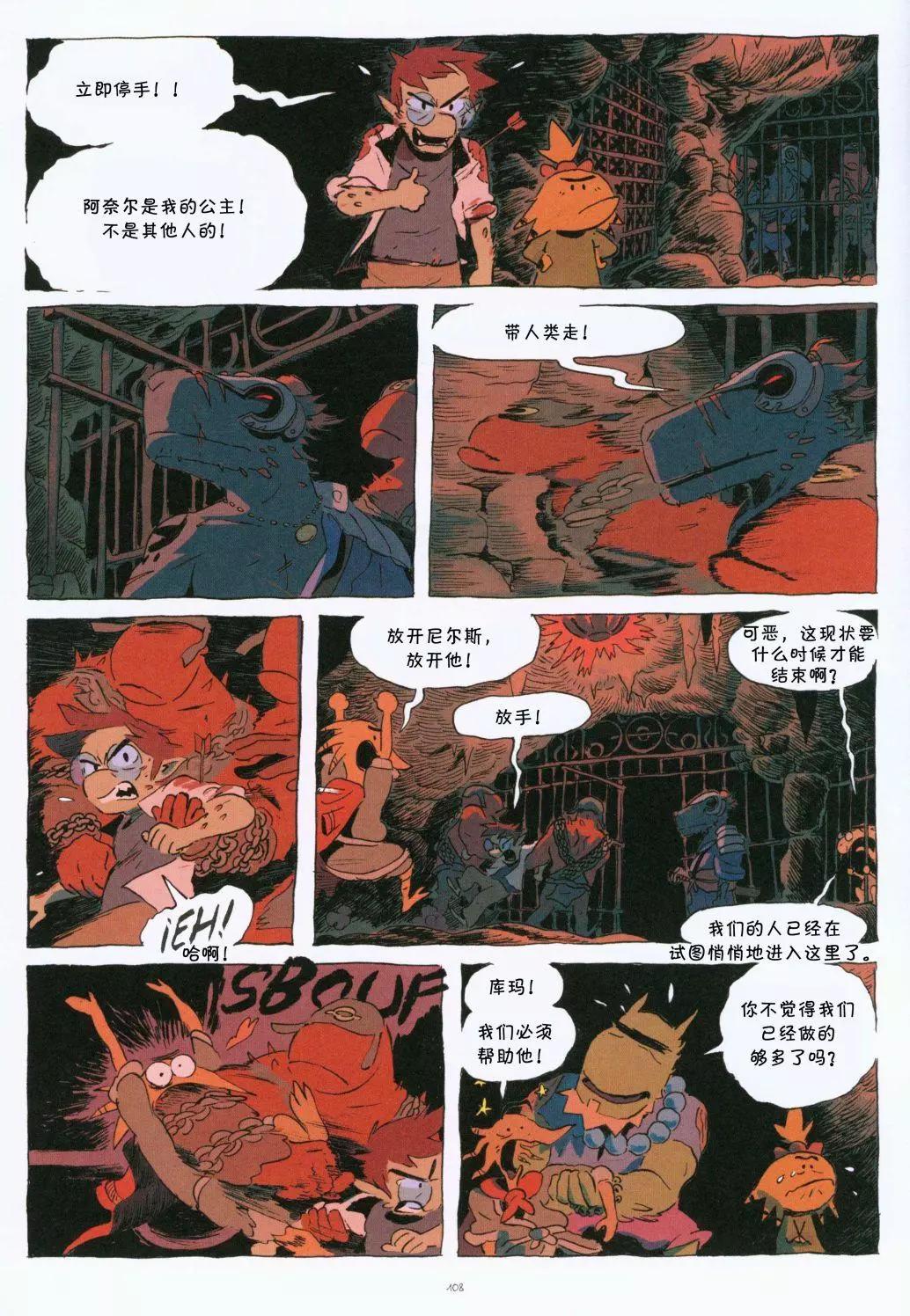 第01卷117