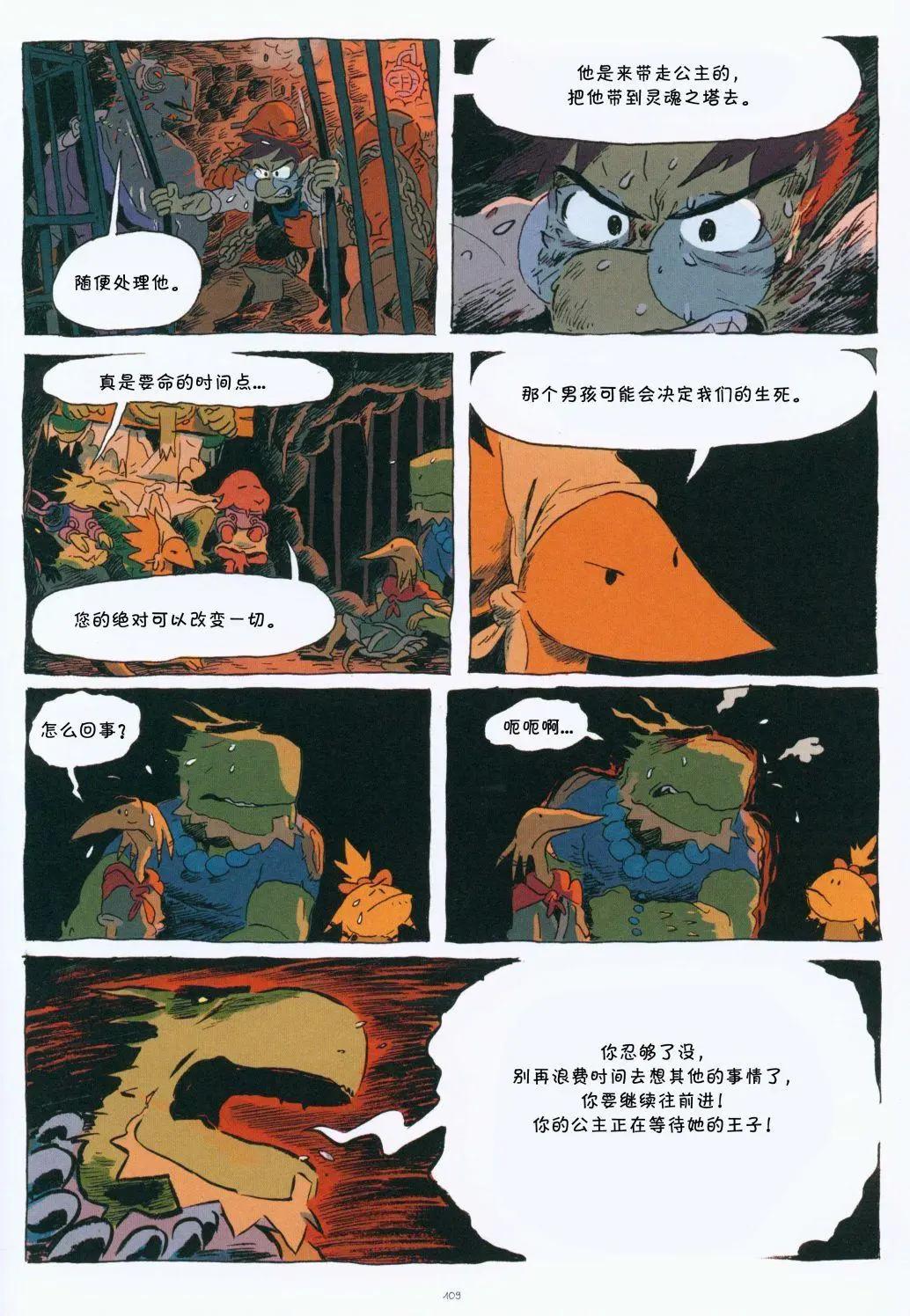 第01卷118