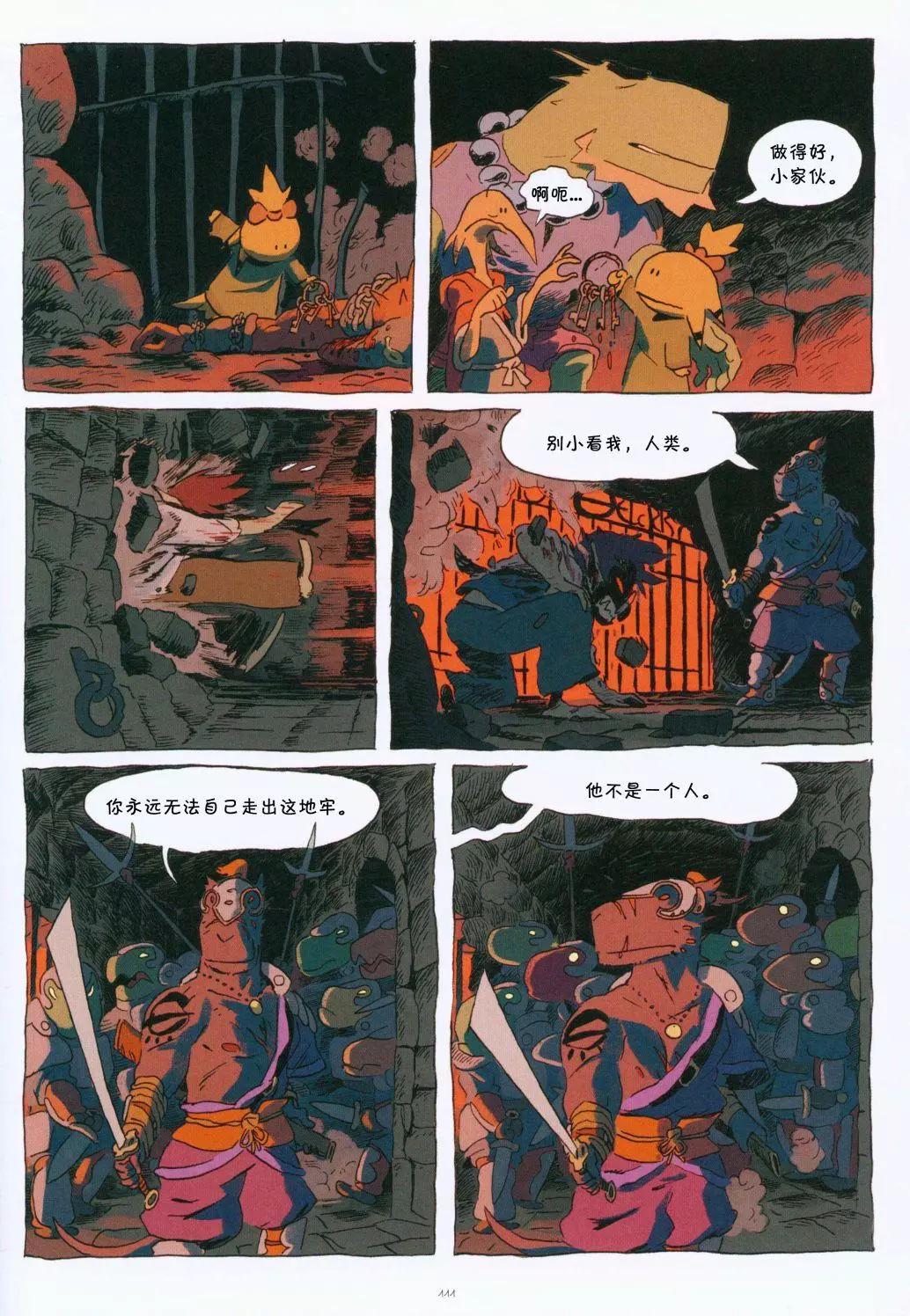 第01卷120