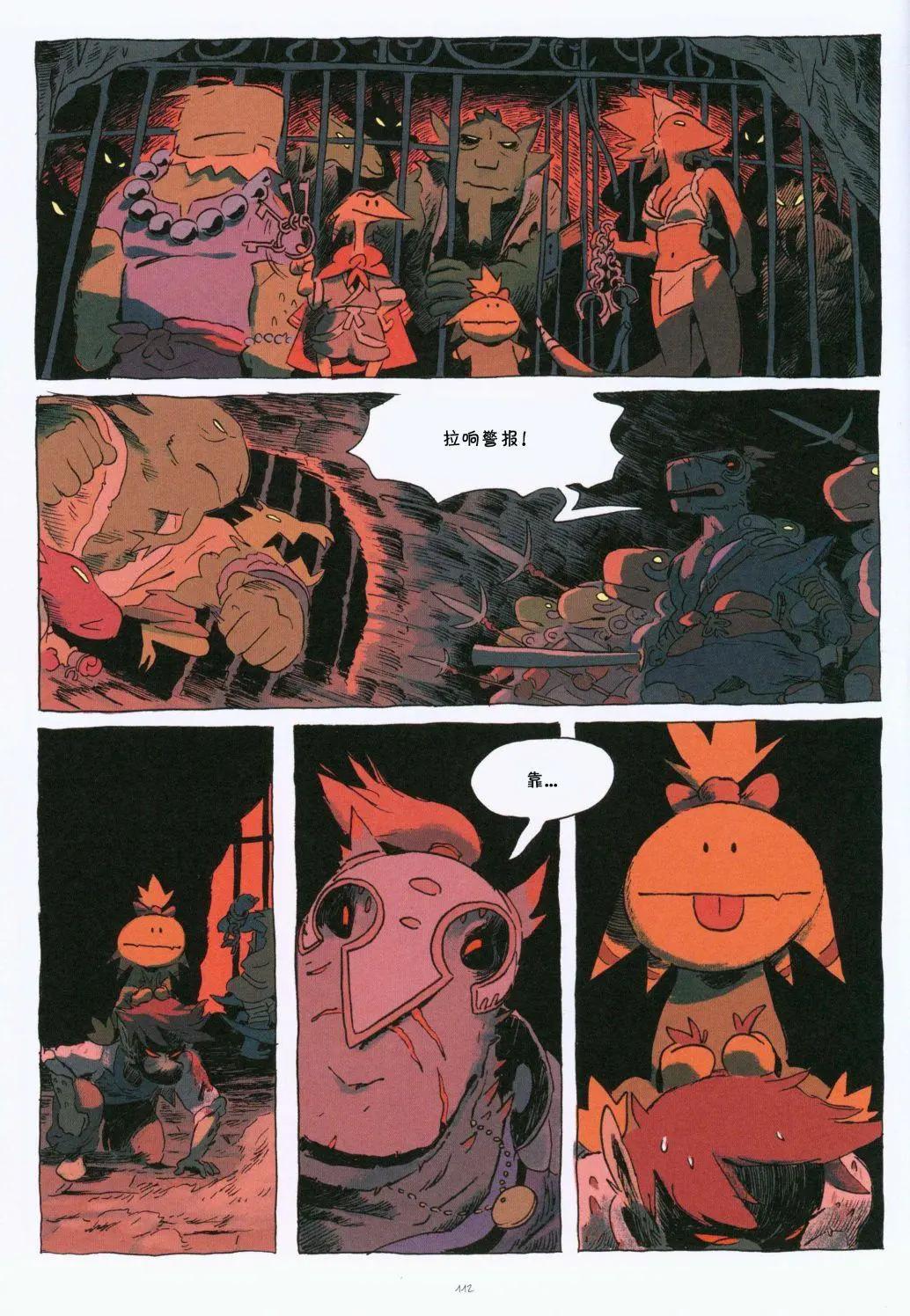 第01卷121
