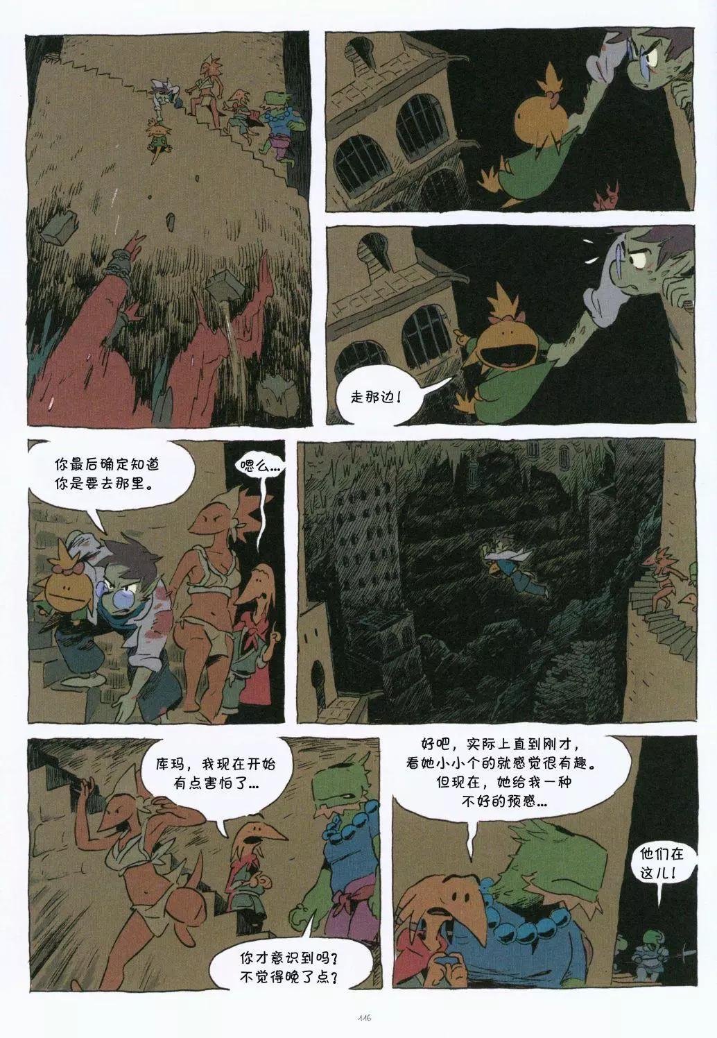 第01卷125