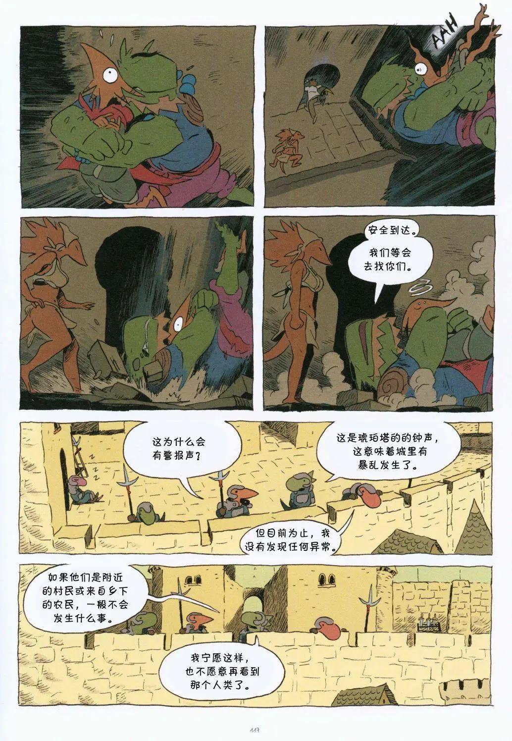 第01卷126