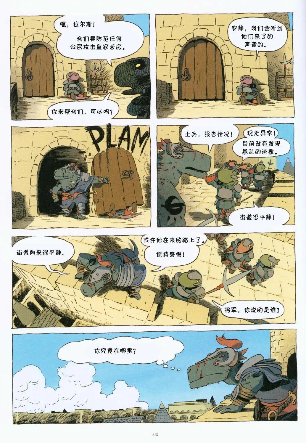 第01卷127