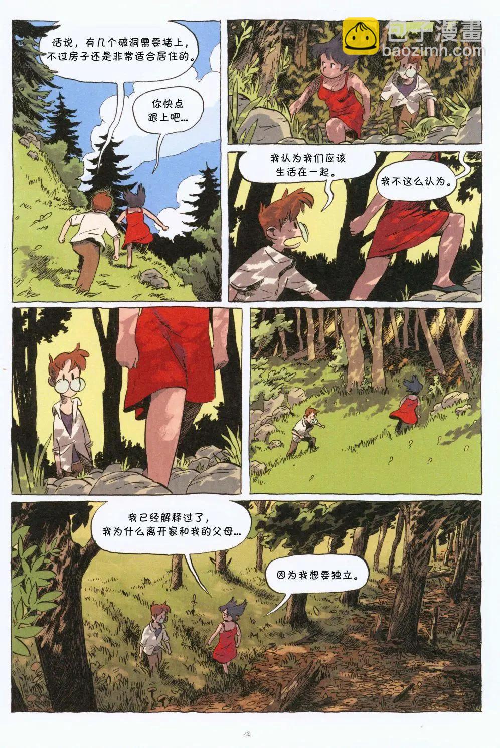 第01卷13