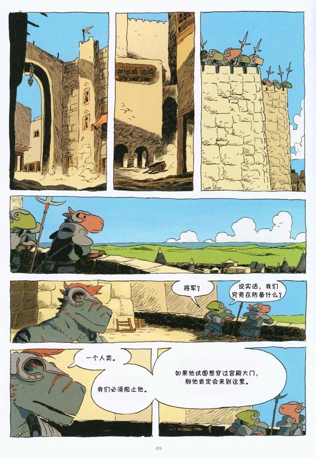 第01卷131