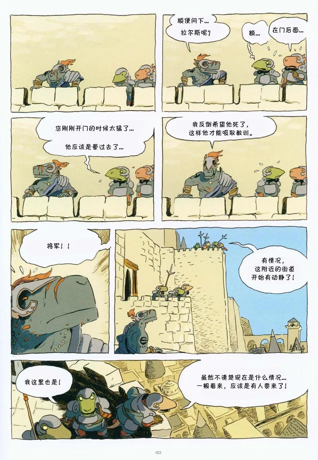 第01卷132