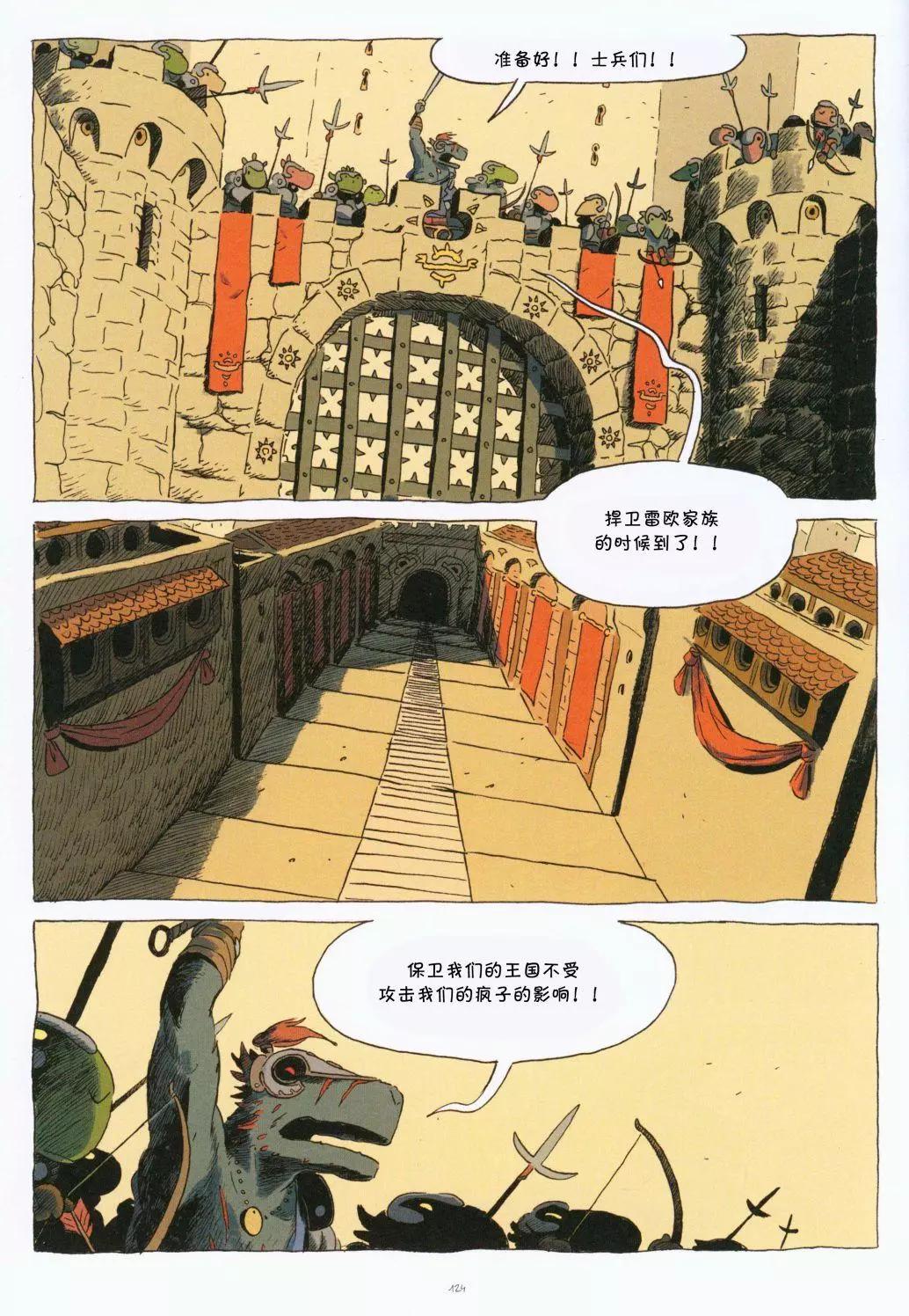 第01卷133