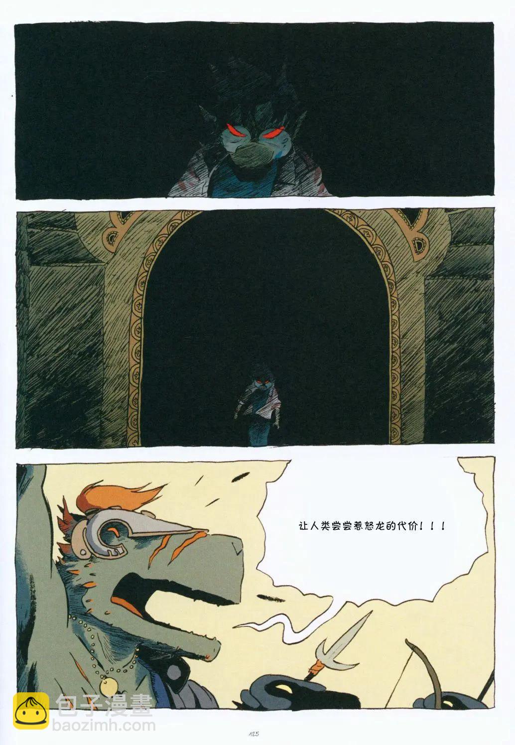 第01卷134