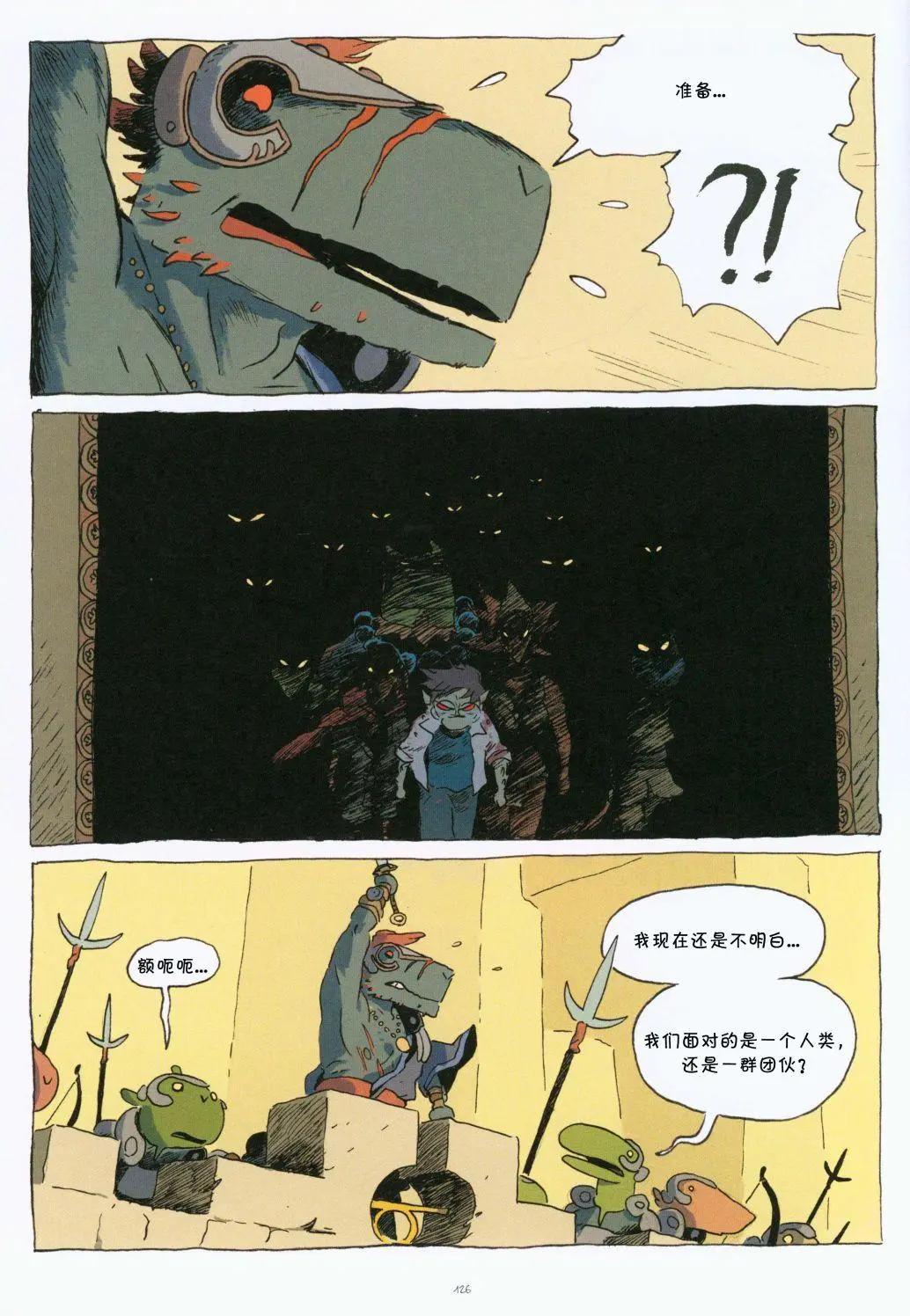 第01卷135