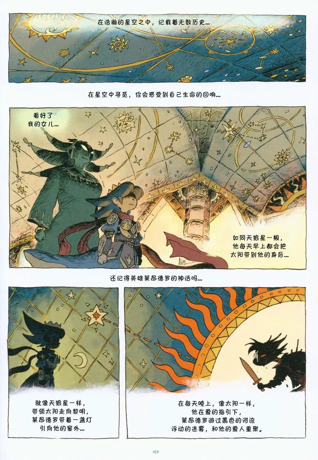 第01卷138
