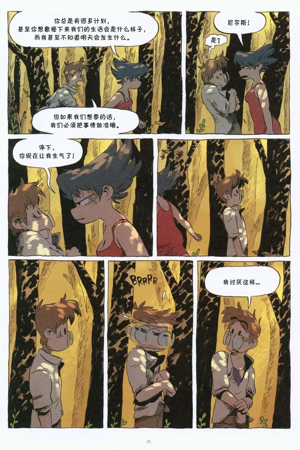 第01卷14