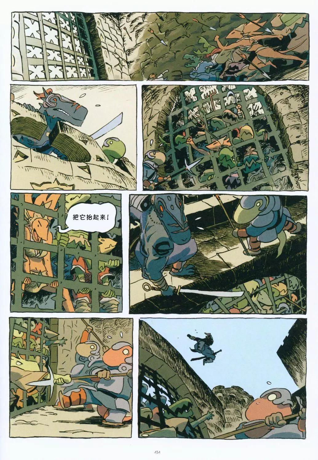 第01卷140