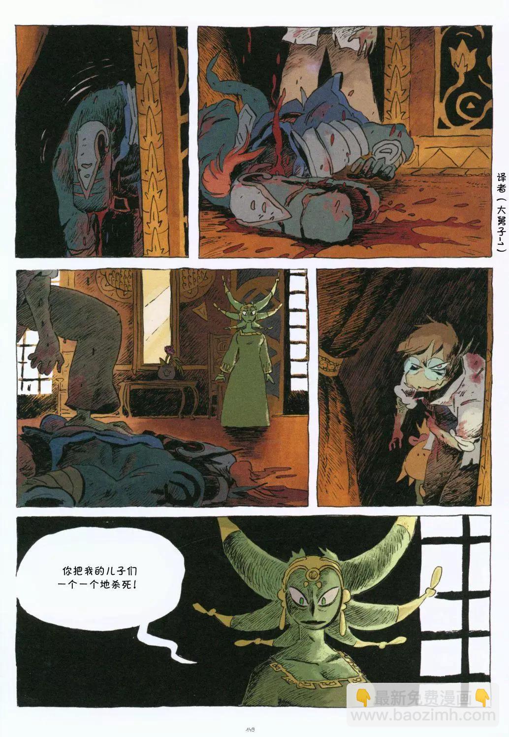 第01卷162