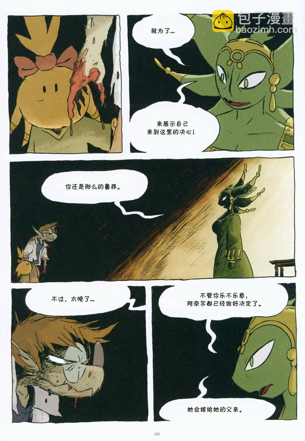 第01卷163